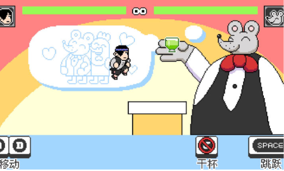 怪物之森steam移植版34170