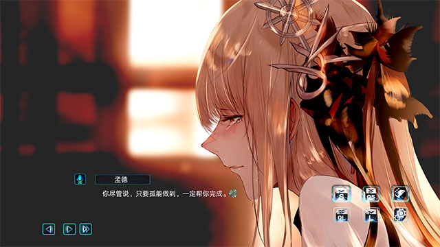 孟德大小姐与自爆少年手游24984