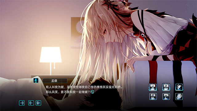 孟德大小姐与自爆少年手游24984