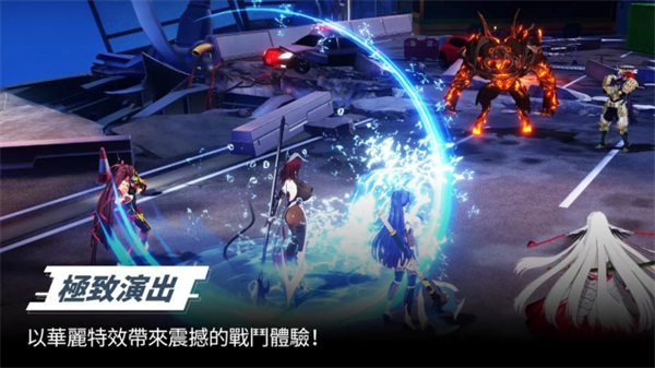 对魔忍特遣队34173