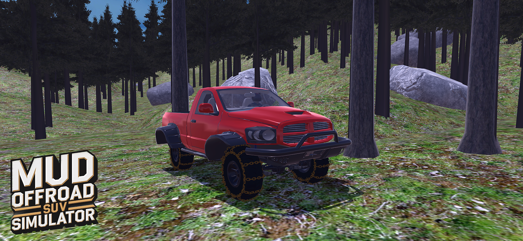 泥地越野：SUV模拟器0