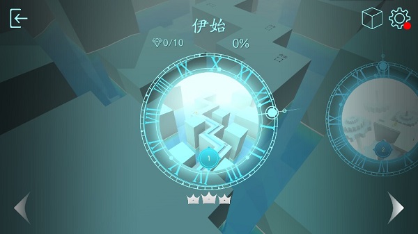 跳舞的线maxline最新版34197