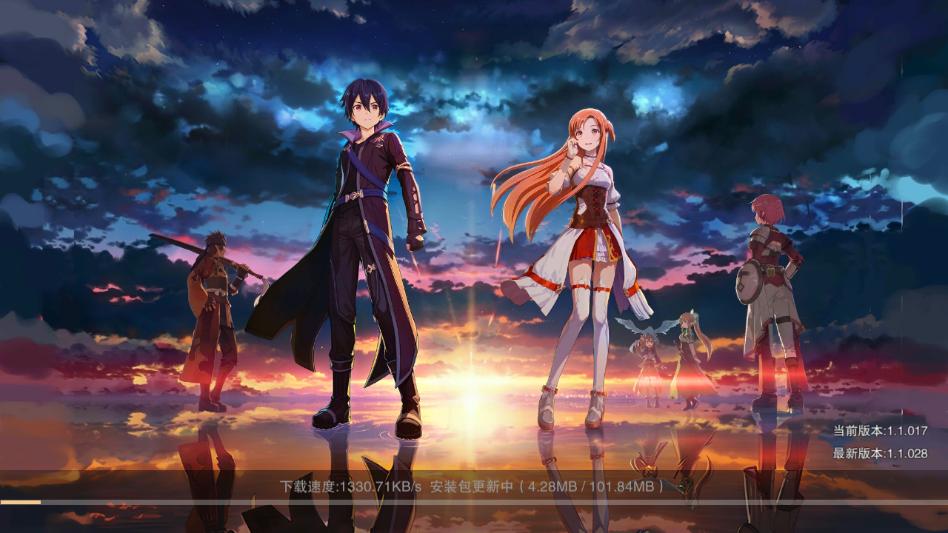 圣剑之刃虚域终章中文版0