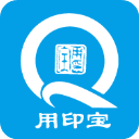 用印宝安卓版