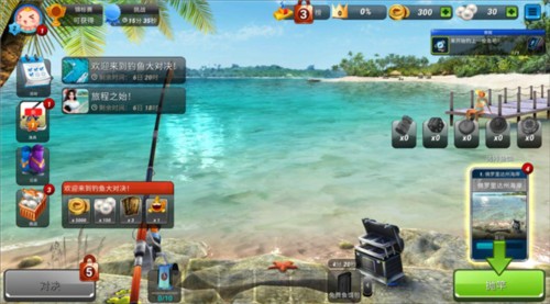 钓鱼大对决图片1