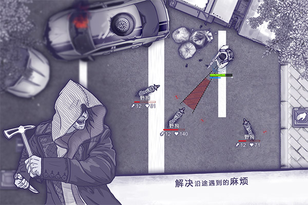 阿瑞斯病毒折相思34221