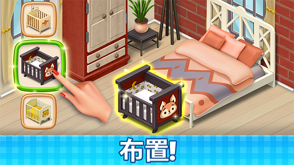 庄园咖啡厅正版22116