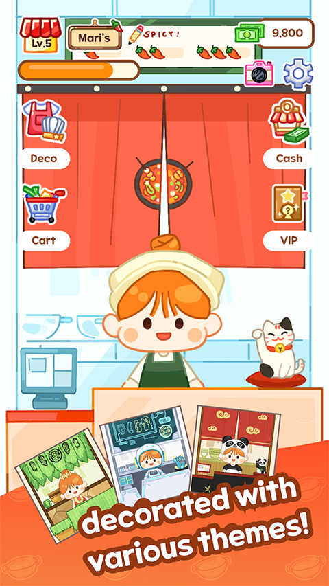 麻辣烫大师官方版2