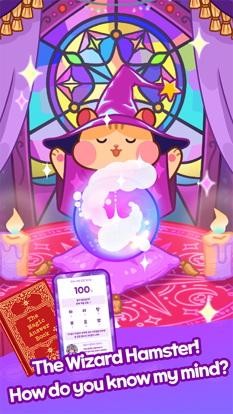 麻辣烫大师官方版1