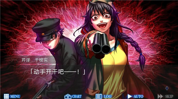 人狼村之谜安卓版移植版1