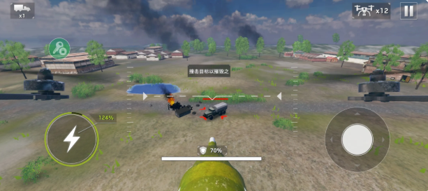 无人机世界34227