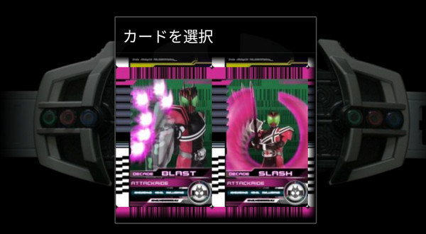 假面骑士帝骑模拟器1.25版0