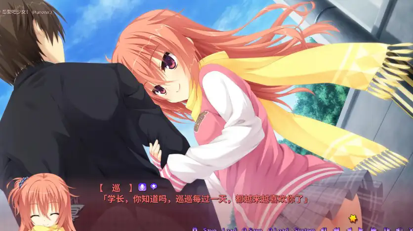 魔女的夜宴游戏手机版1