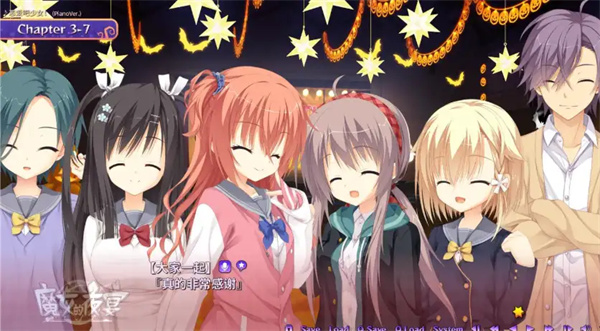 魔女的夜宴游戏手机版0