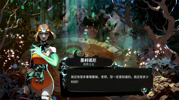 黑帝斯2移植版0