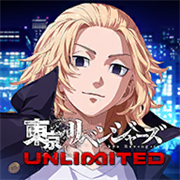 东京复仇者UNLIMITED