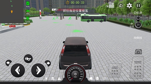 城市巴士模拟器安卓版0
