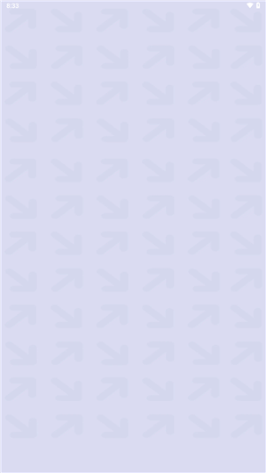 一个箭头红包版最新版1