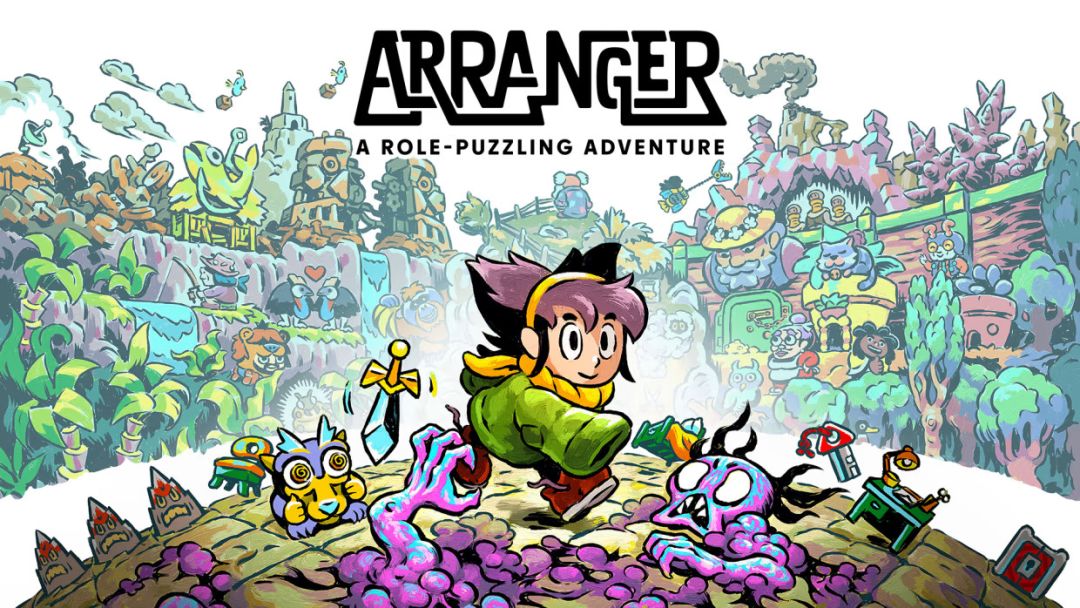 编织者Arranger2