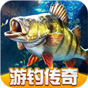 欢乐钓鱼大师体感钓鱼