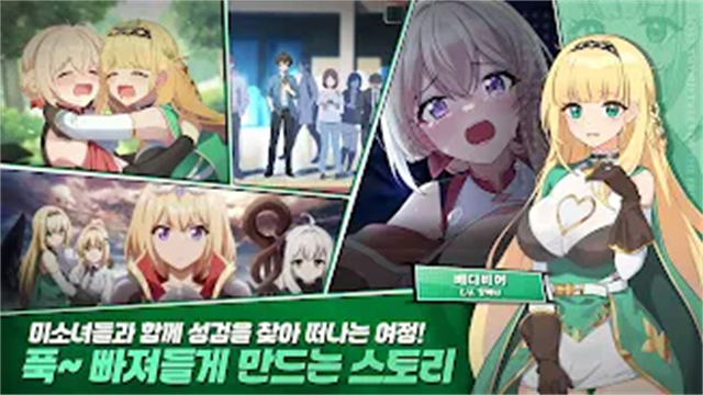 失落之剑国际服34265