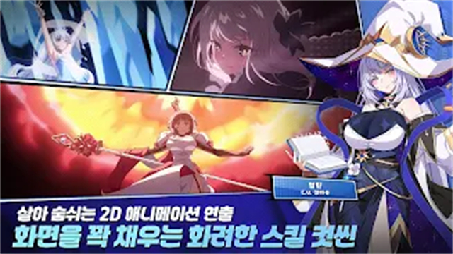 失落之剑国际服34265