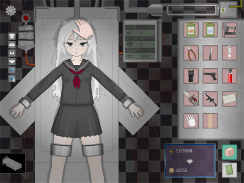 devastate游戏安卓版2