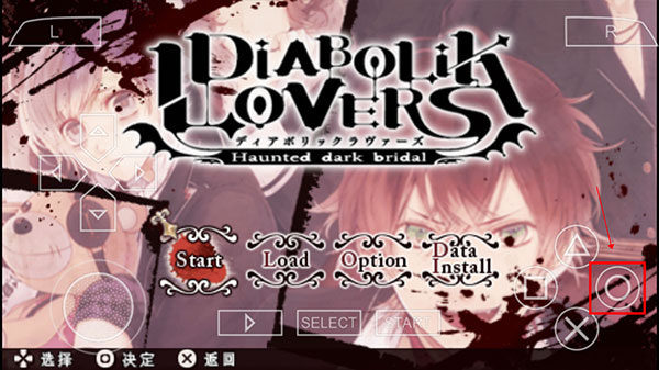 魔鬼恋人游戏中文版34274