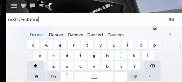 指令代码大全详解配图1