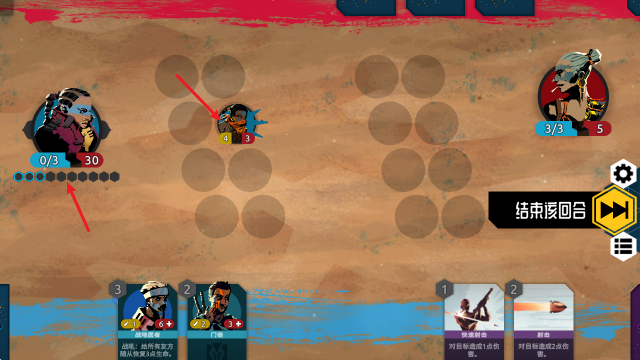 流浪先知资源版