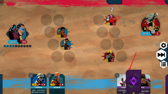 流浪先知资源版