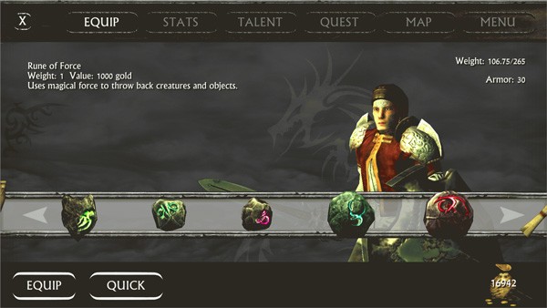 灵蛇神殿通关攻略配图3