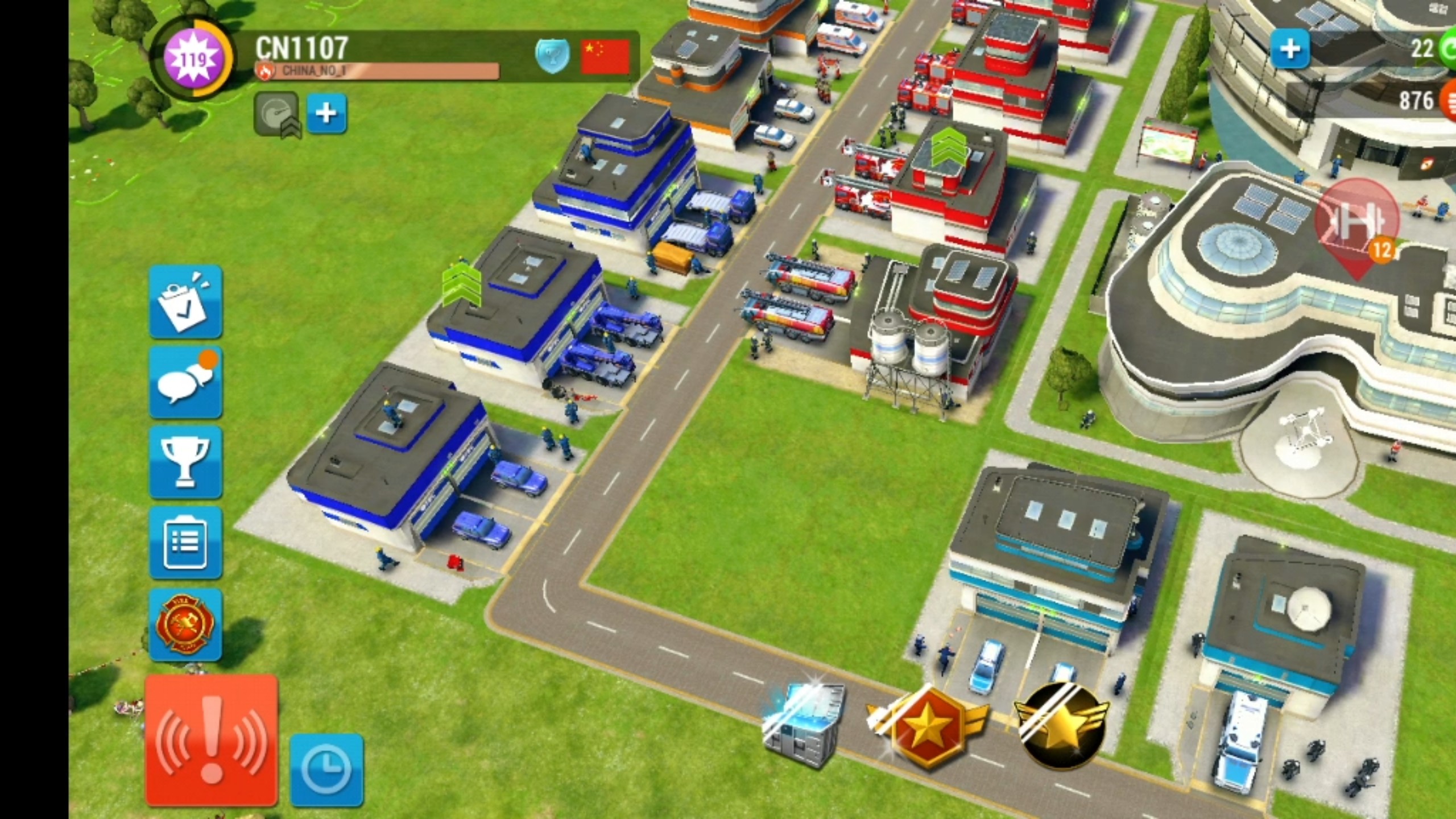 紧急任务hq汉化版