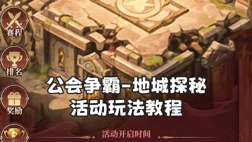 风之痕迹官网版