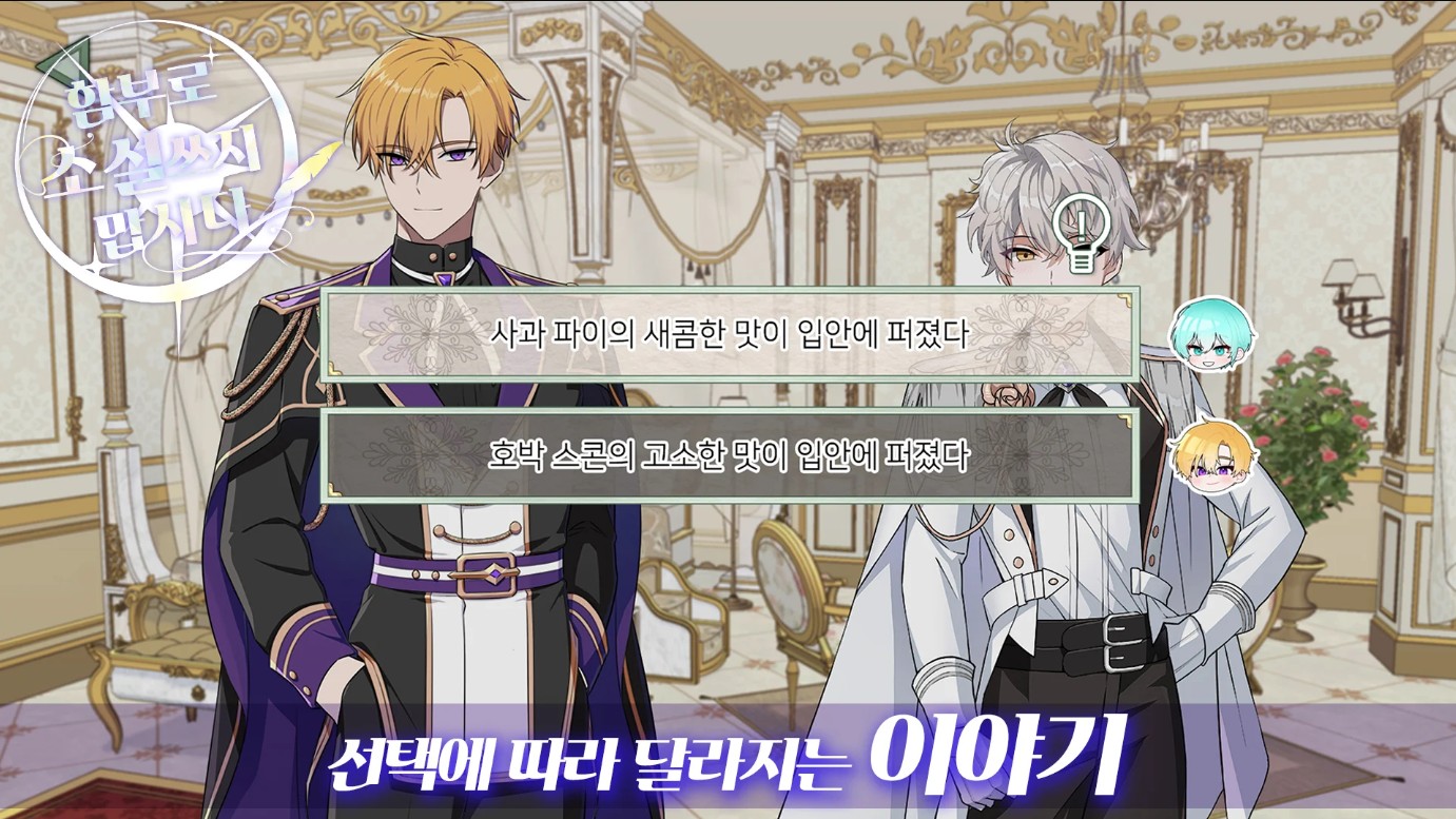 不要随便写小说34316