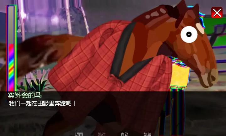 病毒游戏TheVirusGame