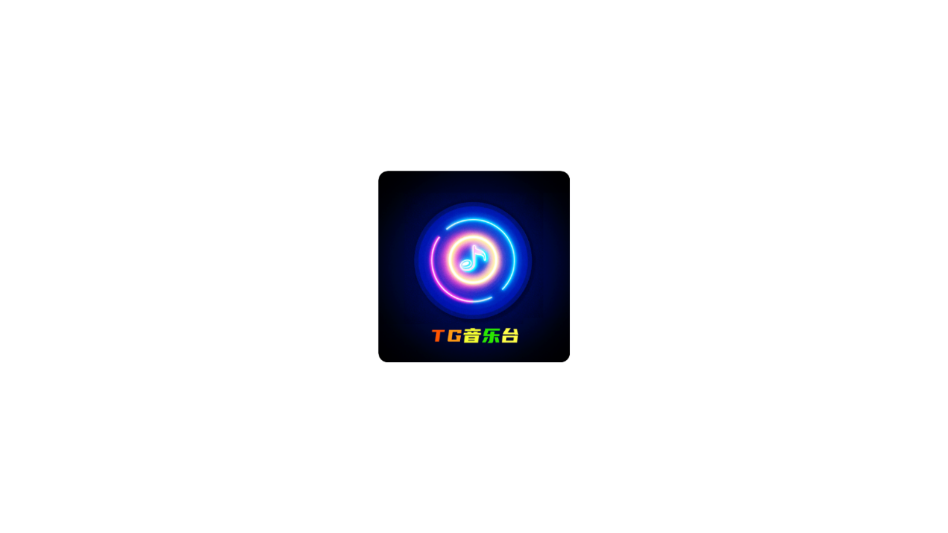 MV音乐TV版