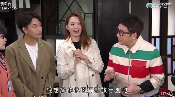 蜂巢视界proTV版17803