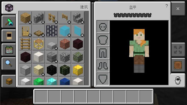 我的世界海贼王2