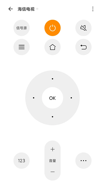 遥控专家酷控官方版17807