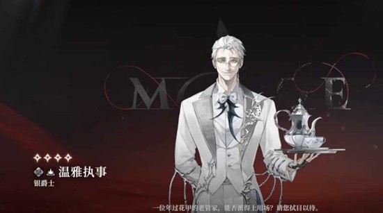 夜幕之下灵感怎么获取