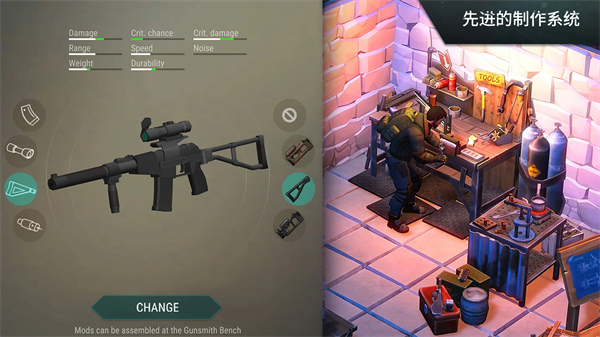 地球末日生存国际服20658