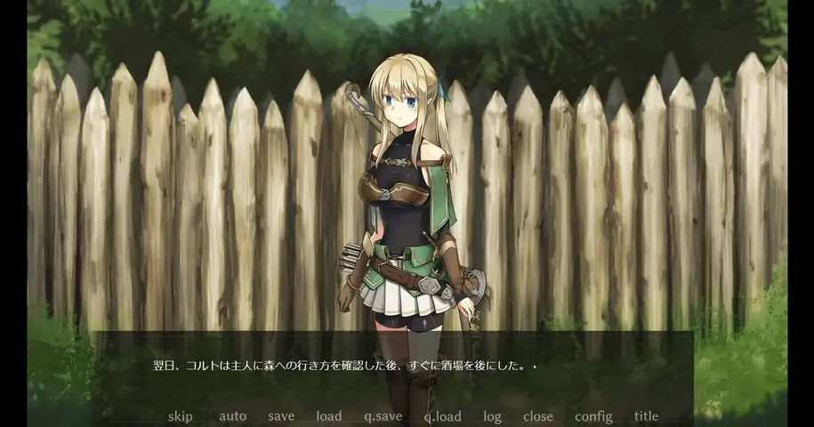 终焉之森手机版34355