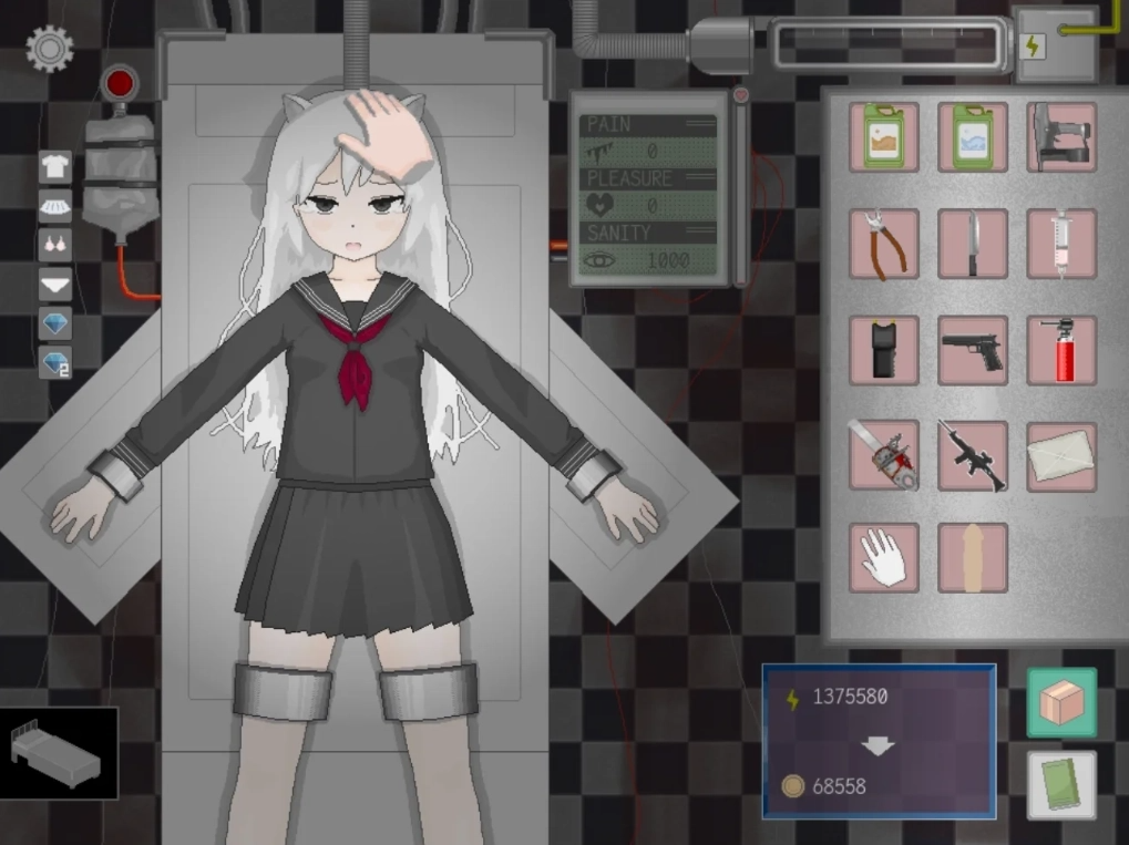 devastate游戏安装包1