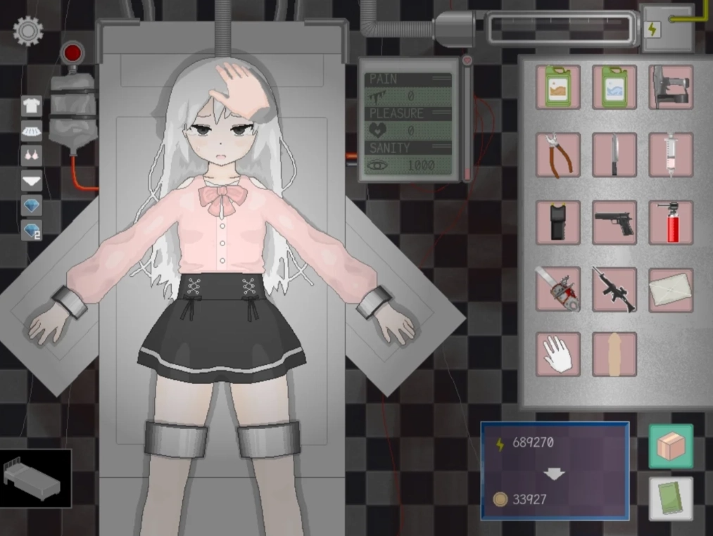 devastate游戏安装包