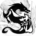 鬼谷八荒移植版