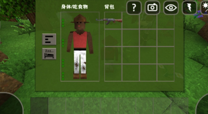 生存战争2.8黑蝎枪械模组最新版34376