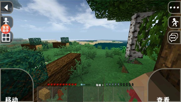 生存战争2.3虫虫内置模组34377