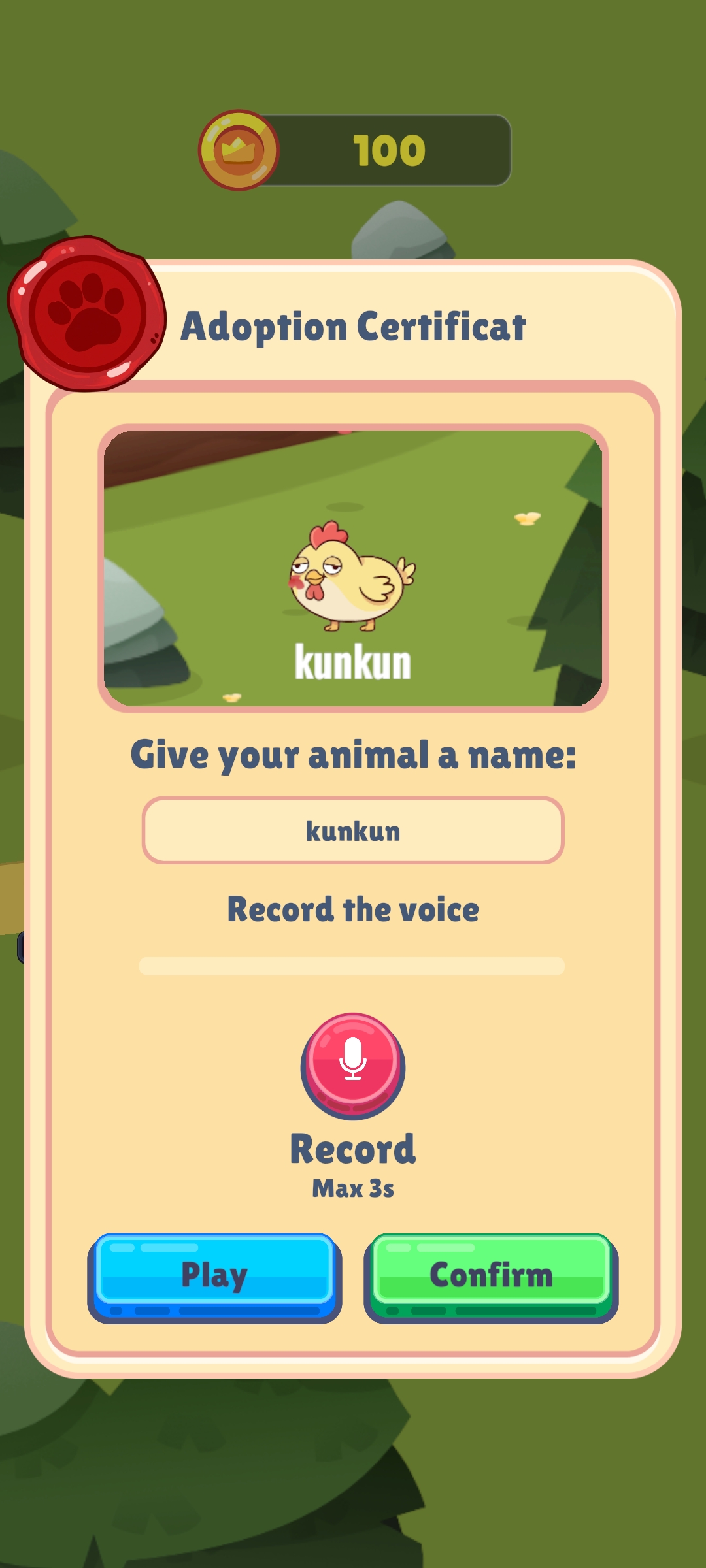 被诅咒的声音动物园2