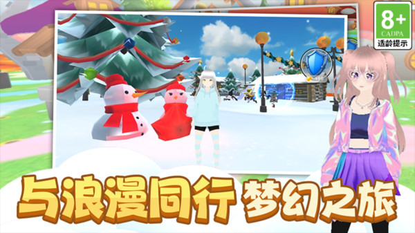 这关我来闯34403